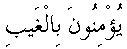 e01201.gif (1201 bytes)
