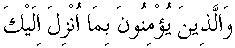e01203.gif (1521 bytes)