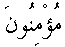 e01205.gif (1041 bytes)