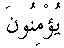 e01206.gif (1043 bytes)