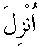 e01207.gif (978 bytes)