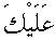 e01213.gif (985 bytes)