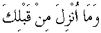 e01217.gif (1262 bytes)