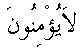 e01339.gif (1102 bytes)