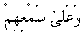 e01347.gif (1146 bytes)