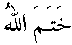 e01352.gif (1049 bytes)