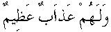e01359.gif (1284 bytes)