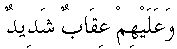 e01360.gif (1320 bytes)