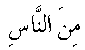 e01368.gif (1076 bytes)