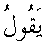 e01372.gif (989 bytes)