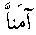 e01373.gif (943 bytes)