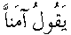 e01374.gif (1086 bytes)