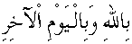 e01377.gif (1289 bytes)