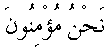 e01386.gif (1154 bytes)