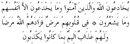 e01390.gif (3591 bytes)
