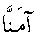 e01391.gif (945 bytes)