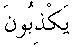 e01393.gif (1060 bytes)