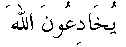 e01394.gif (1177 bytes)