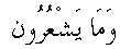 e01396.gif (1126 bytes)