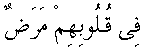e01397.gif (1254 bytes)