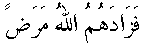 e01398.gif (1254 bytes)