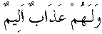 e01399.gif (1266 bytes)