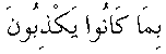 e01400.gif (1271 bytes)