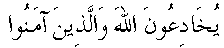 e01401.gif (1463 bytes)