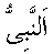 e01402.gif (998 bytes)