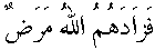 e01403.gif (1261 bytes)