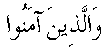 e01405.gif (1162 bytes)