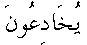 e01406.gif (1070 bytes)