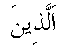 e01409.gif (1013 bytes)