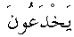 e01411.gif (1049 bytes)