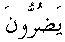 e01412.gif (1026 bytes)