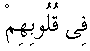 e01417.gif (1122 bytes)