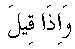 e01426.gif (1068 bytes)