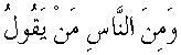 e01427.gif (1312 bytes)