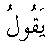 e01428.gif (995 bytes)