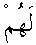 e01435.gif (962 bytes)