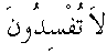 e01436.gif (1115 bytes)