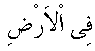 e01437.gif (1120 bytes)