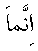 e01448.gif (963 bytes)
