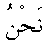 e01449.gif (954 bytes)