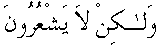 e01451.gif (1266 bytes)