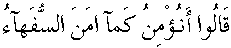 e01454.gif (1510 bytes)