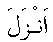 e01752.gif (982 bytes)