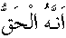 e11025.gif (1076 bytes)