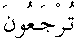 e11109.gif (1042 bytes)