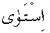 e11135.gif (1026 bytes)